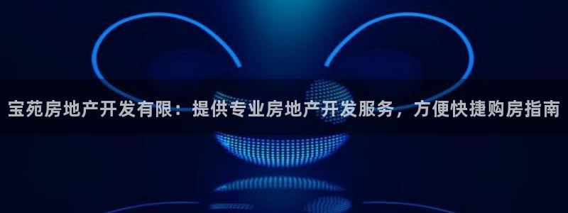 万向娱乐官网网址是什么