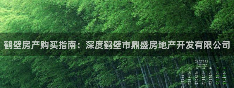 万向娱乐平台代理怎么做赚钱