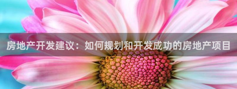 万向娱乐登陆