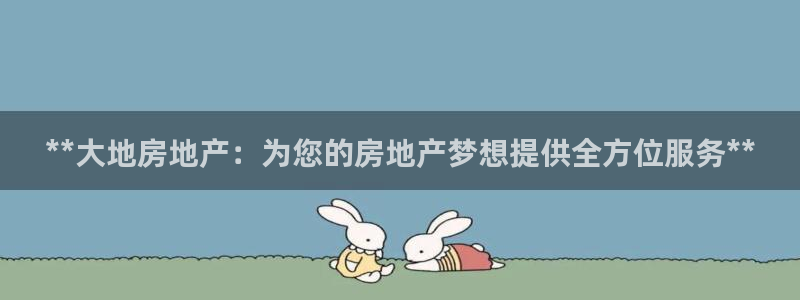万向娱乐平台代理多少钱一年