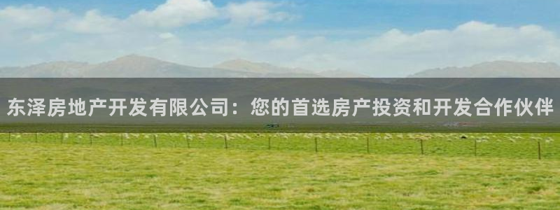 万向娱乐的联系方式