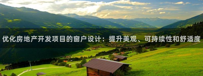 万向娱乐app
