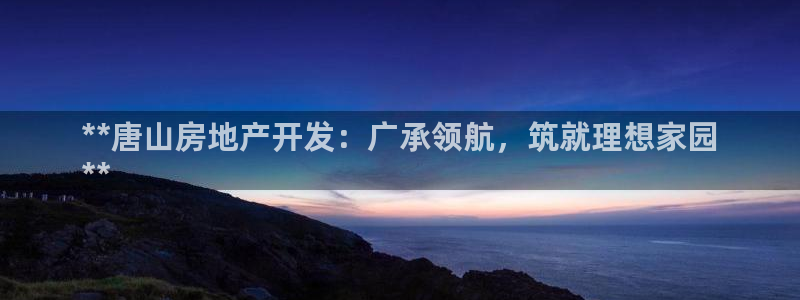 万向娱乐官网下载安装手机版
