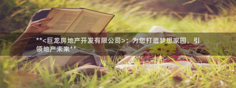万向娱乐官网网址是什么