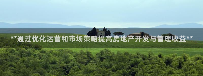 万向娱乐下载