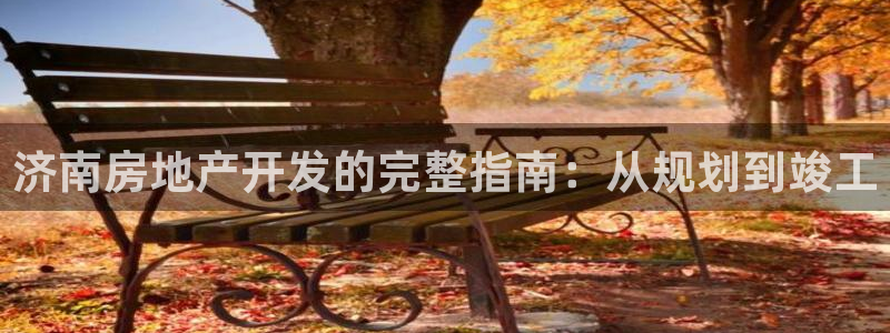 万向娱乐平台代理多少钱