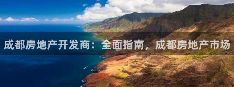 万向娱乐公司官网电话