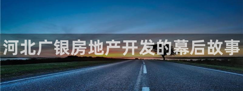 万向娱乐app下载苹果版