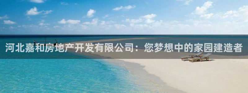 万能娱乐平台直招代理