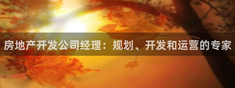 万向娱乐app下载