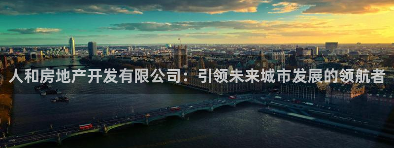 万向娱乐平台提现多久到账