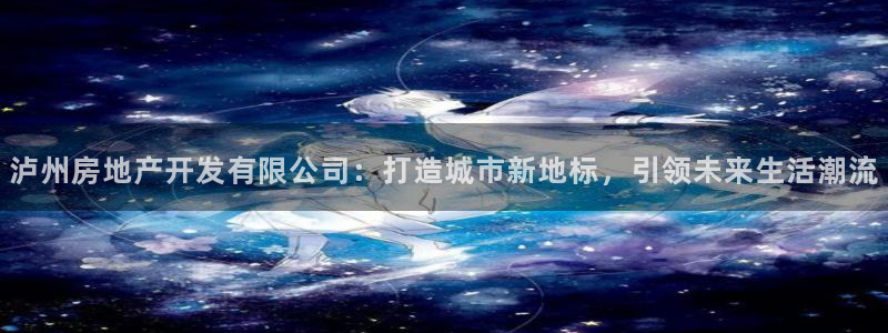 万向娱乐挂机