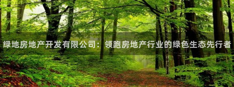 万向娱乐官网下载安装