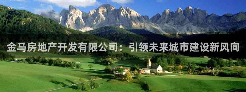 万向娱乐的联系方式