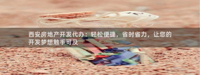 万向娱乐官网网址