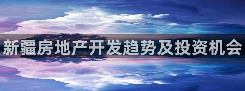 万向娱乐官网下载