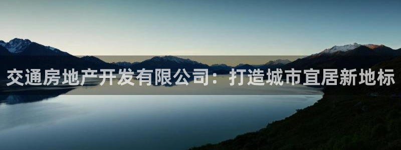万向娱乐平台代理