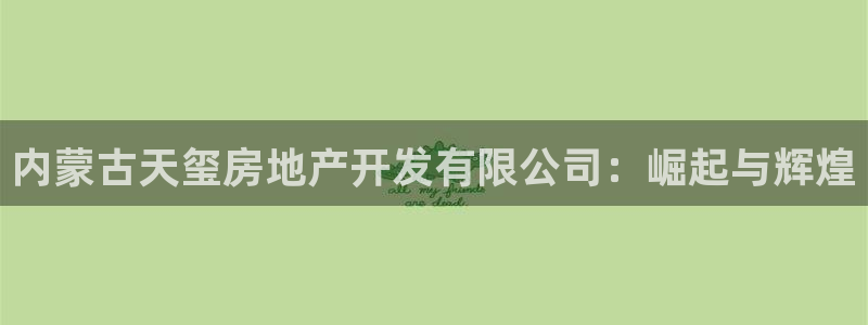 万向娱乐平台代理多少钱一个