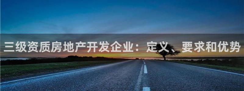 万向娱乐官网网址大全
