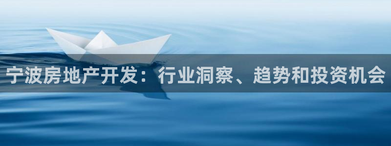 万向娱乐老板