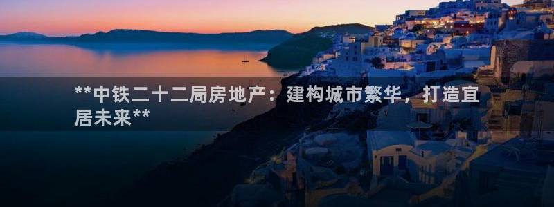 万向娱乐公司官网