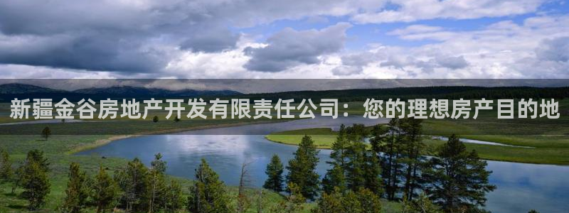 万向娱乐公司官网电话
