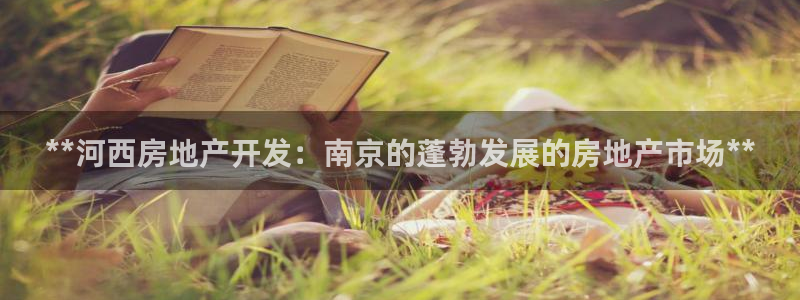 万象国际娱乐网址
