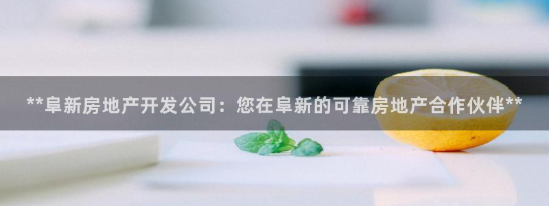 万能娱乐平台直招代理