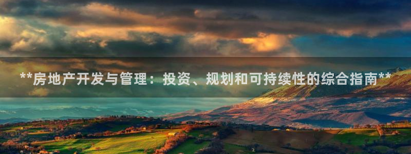 万向娱乐官网网址
