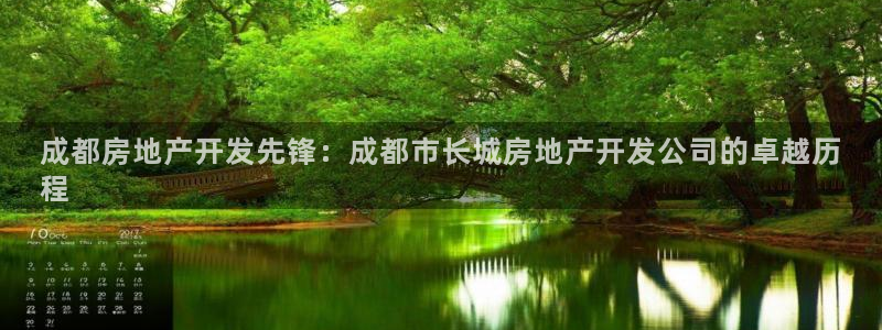 万向娱乐