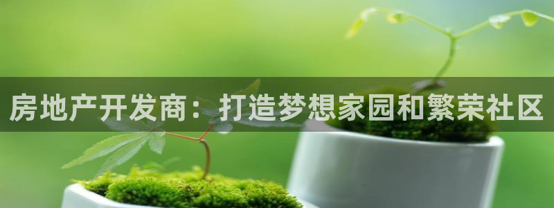 万向娱乐是哪个旗下