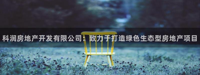 万向娱乐app下载安装