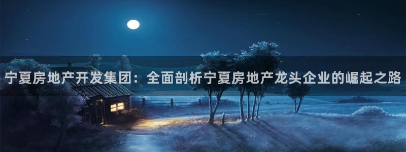 万向娱乐招商