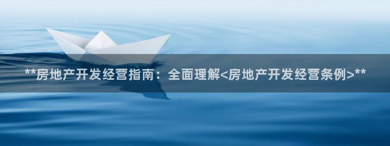 万向娱乐官网下载安装苹果