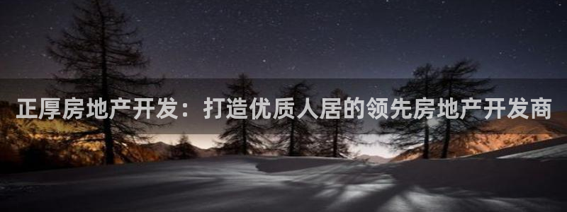 万象国际娱乐网址