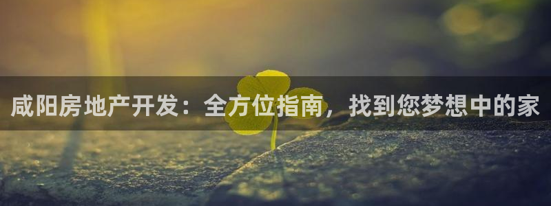 万向娱乐官网下载安装苹果
