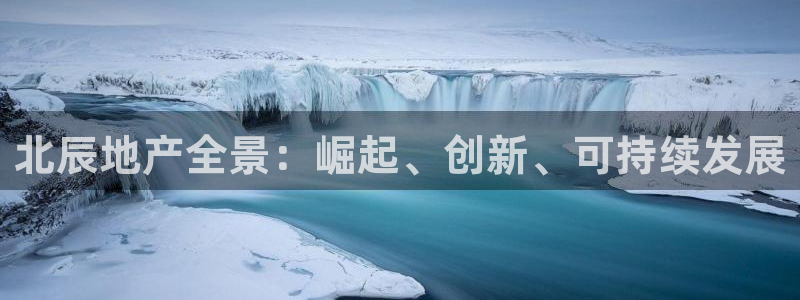 万向娱乐平台代理怎么做的