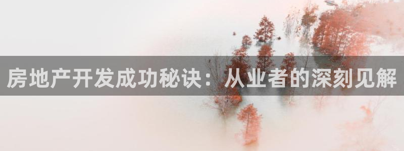 万向娱乐app下载