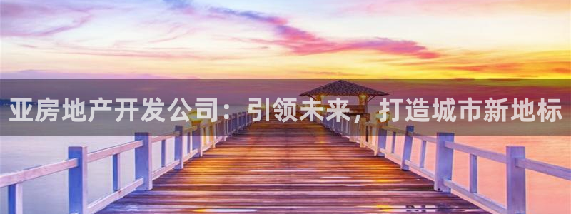 万向娱乐平台代理怎么样赚钱