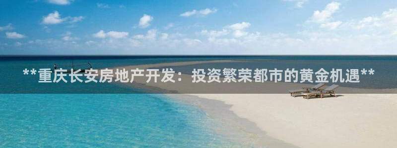 万向娱乐灯333OO