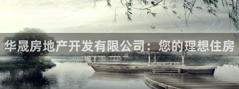 万向娱乐王者荣耀
