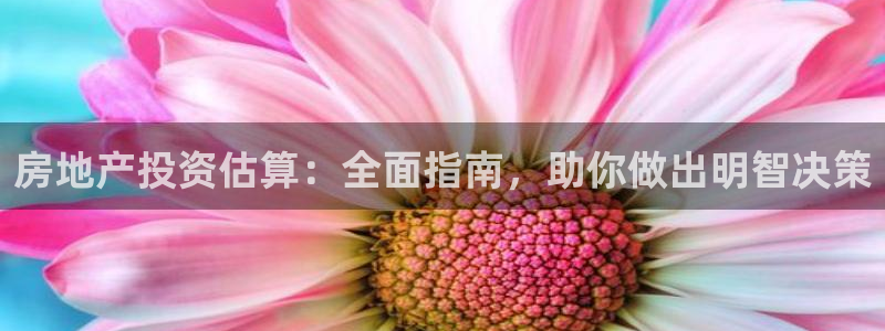万能娱乐代理网址
