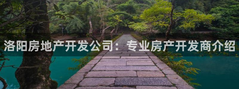万向娱乐的联系方式有哪些