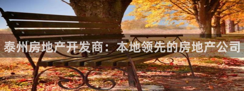 万向娱乐平台代理怎么样可靠吗