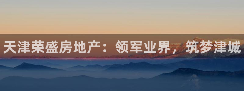 万向娱乐技术分享