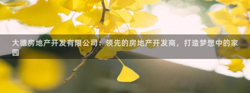 万向娱乐官网