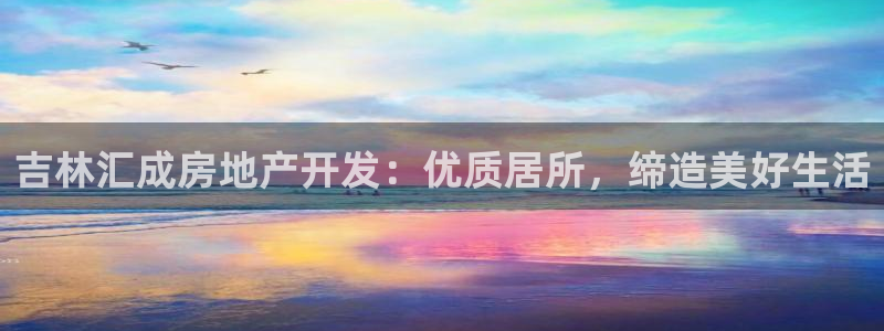 万向娱乐平台招商骗局