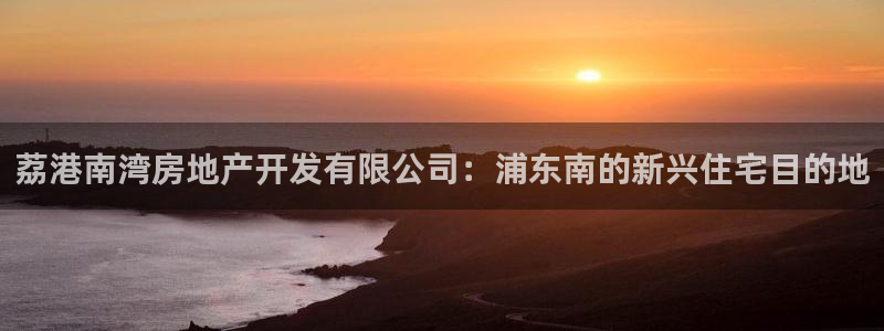 万向娱乐代理好看视频