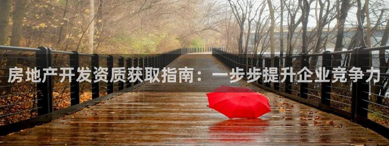 万向娱乐app下载苹果版