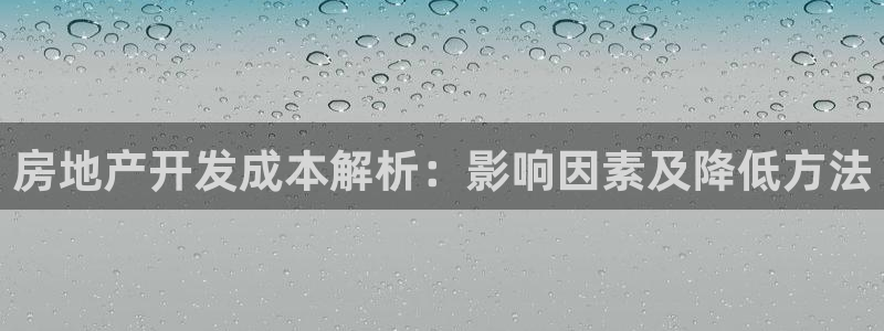 万向娱乐平台代理